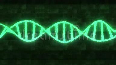 DNA螺旋分子旋转数字干扰噪声闪光屏幕动画背景新质量美丽
